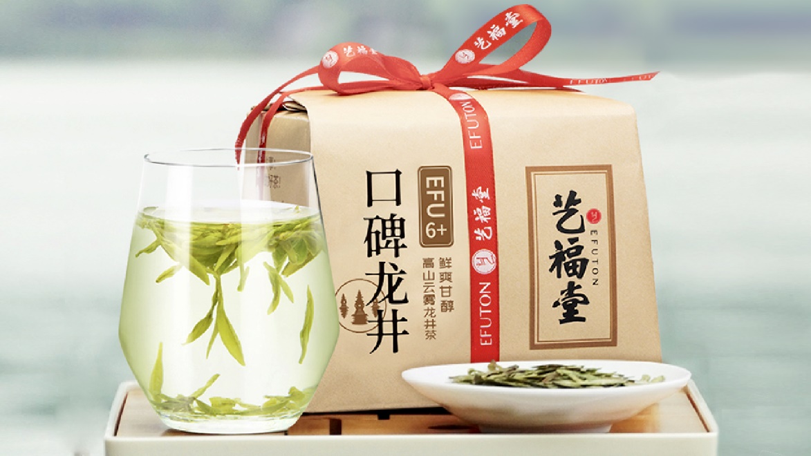 哪些茶叶品牌好？中国十大茶叶品牌盘点(图4)