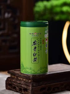 茗茶是什么茶有什么作用