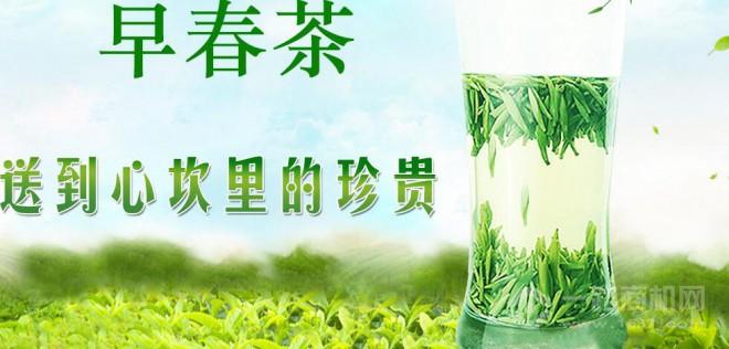 亿百体育：东裕茗茶加盟费多少(图7)