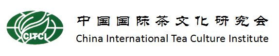 亿百体育：茶史篇 回望中国茶叶100年（完整版）(图21)