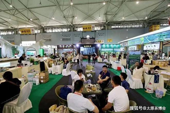 亿百体育：特色茶器具荟聚2023太原茶博会：邀你来探索特色茶器具的魅力！(图1)