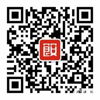 亿百体育：民生实验室｜如何挑选茶叶？这5大挑选技巧值得记住(图2)