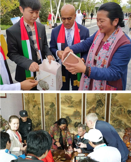 亿百体育：“茗茶四海 世園飄香”永不落幕的北京世園會茶文化體驗館(图9)