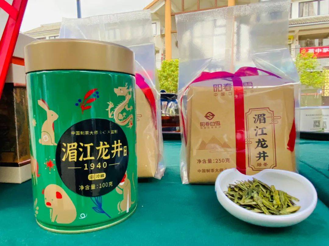 亿百体育：“大众最喜爱的茶”出炉！(图2)