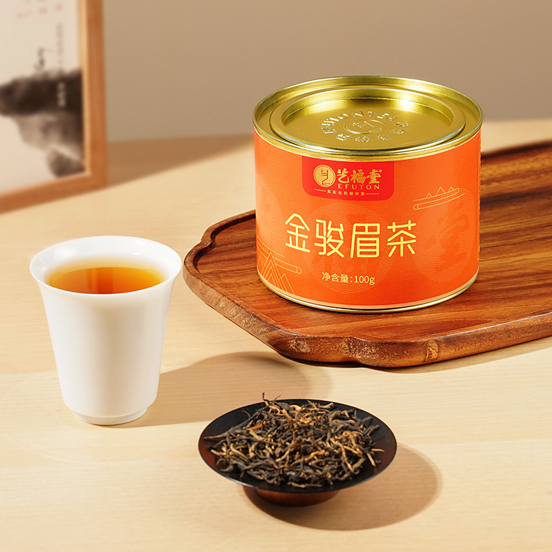 亿百体育：茗茶都有啥？探索各种茗茶种类与代表性茶叶