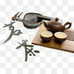 亿百体育：【茗茶】茗茶电话茗茶地址_图吧地图