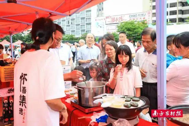 亿百体育：品茗茶、食山鲜、上春山……这个五一怀集很有料！(图5)