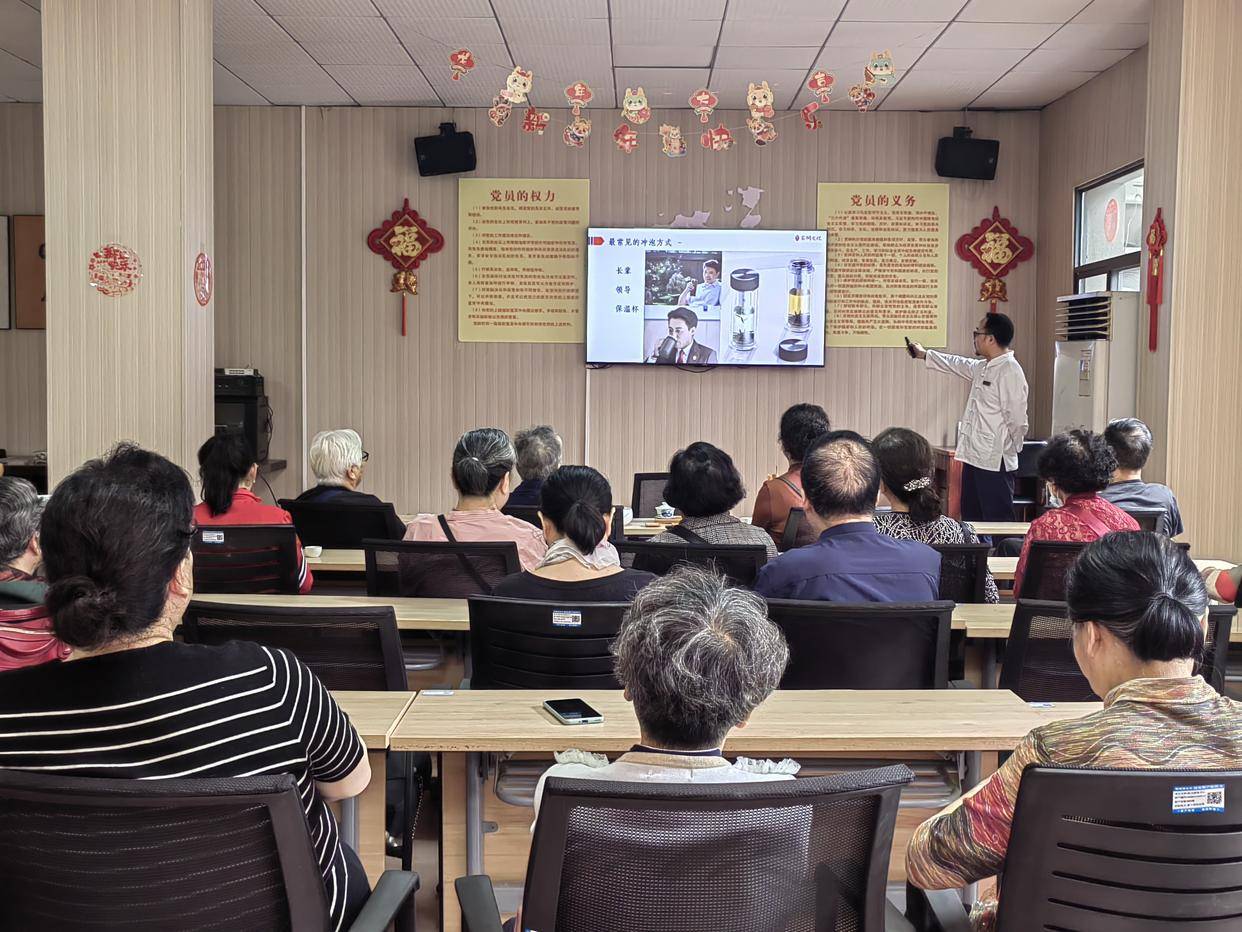 手把手教你泡一杯好喝的绿茶 2024年春季茶文化走进大智街道保成社区(图1)