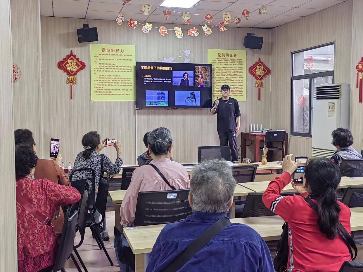 手把手教你泡一杯好喝的绿茶 2024年春季茶文化走进大智街道保成社区(图6)