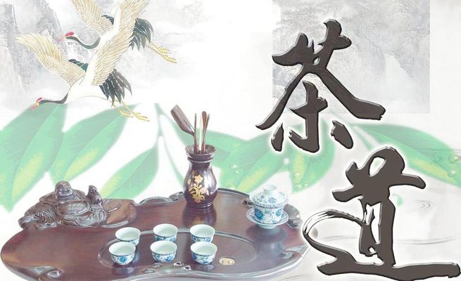 从零开始学茶艺的基础知识