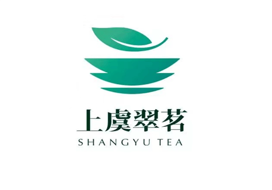 今起绍兴上虞这杯名茶有了名字(图3)