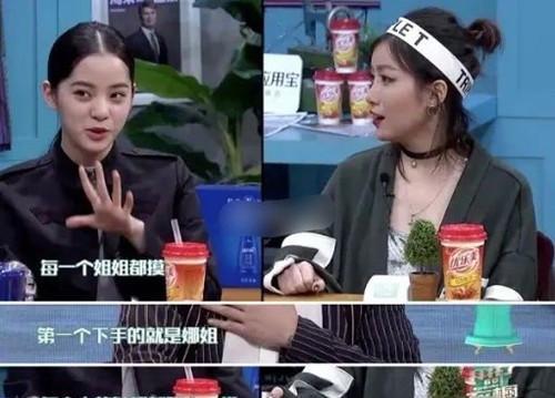 叫爸爸而已欧阳娜娜人设早崩完了可茶艺表演还是骗到了所有人(图8)