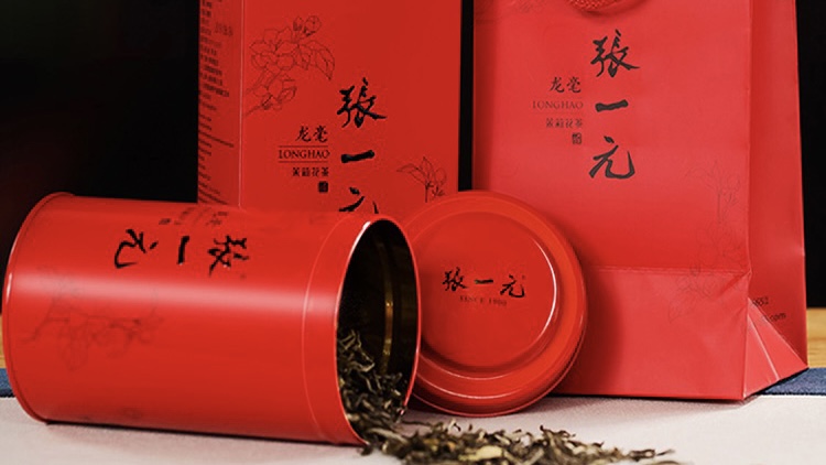 十大茶叶品牌排行榜哪个牌子茶叶好喝？