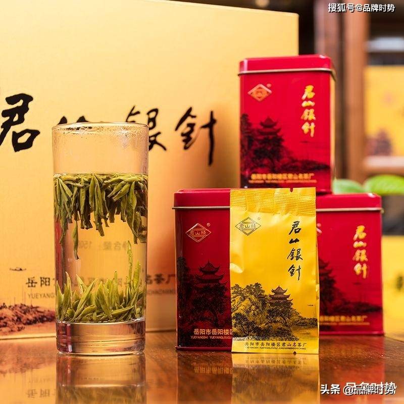 最新中国十大名茶排行榜(图2)