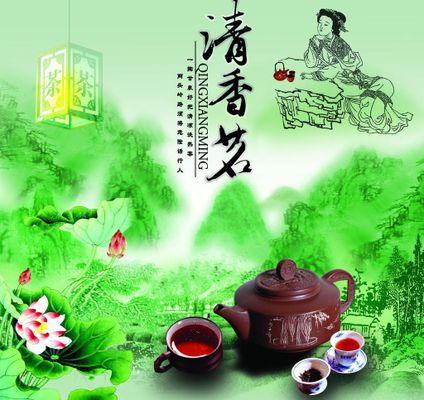 亿百体育下载炎炎夏日避暑ING(组图)