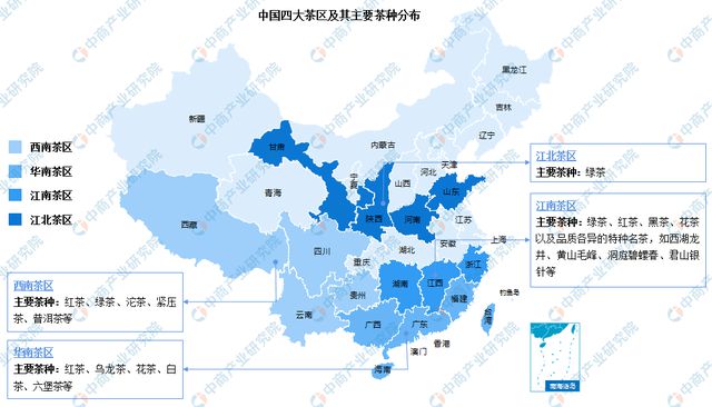 中商产业研究院：茶产业发展史(图3)