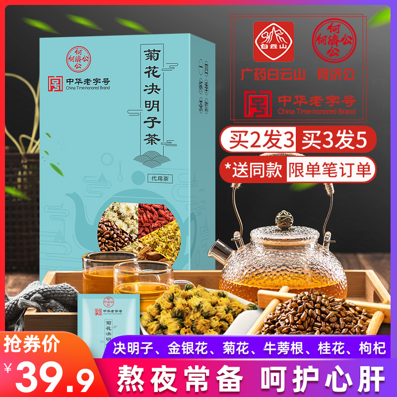 天福茗茶官网旗舰店普洱：优质茶叶罐装口感醇厚值得品尝