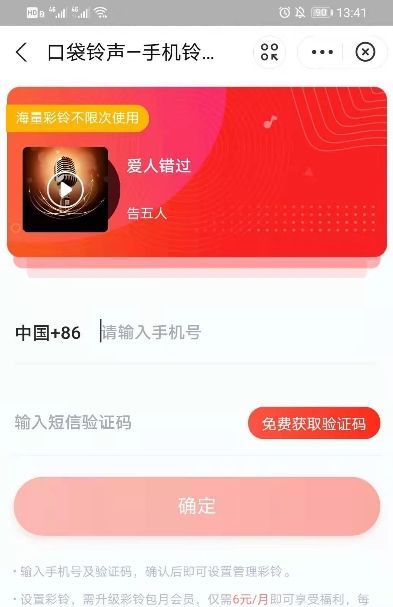 亿百体育下载支付宝在吗是什么梗 支付宝搜索在吗操作及含义详解(图1)