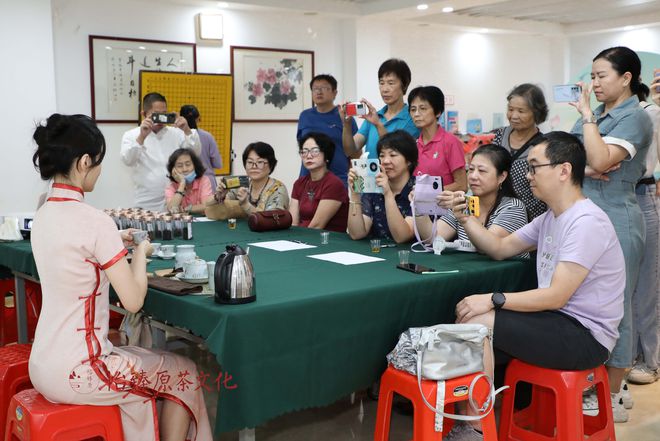 茶香四溢广州市向美而行“茶文化与茶亿百体育下载艺分享”专题点亮市民生活(图9)