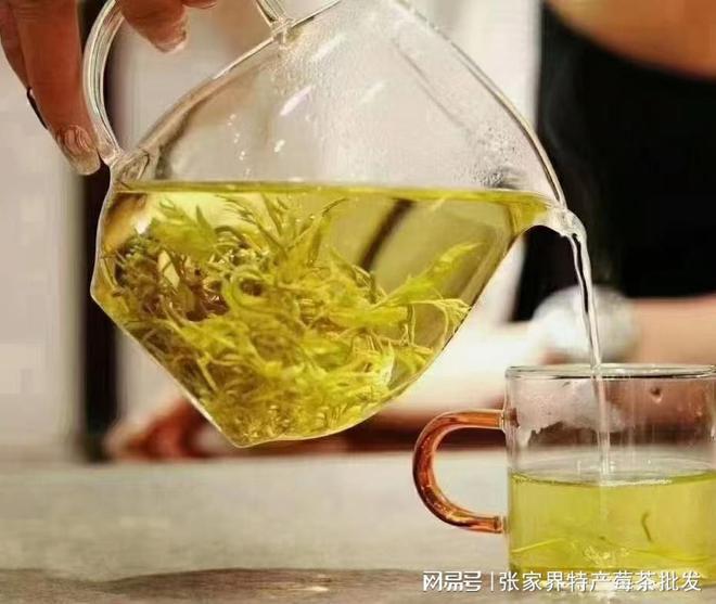 张家界芽尖莓茶价格多少钱一斤正宗张家界莓茶价格看完超级实惠亿百体育(图2)