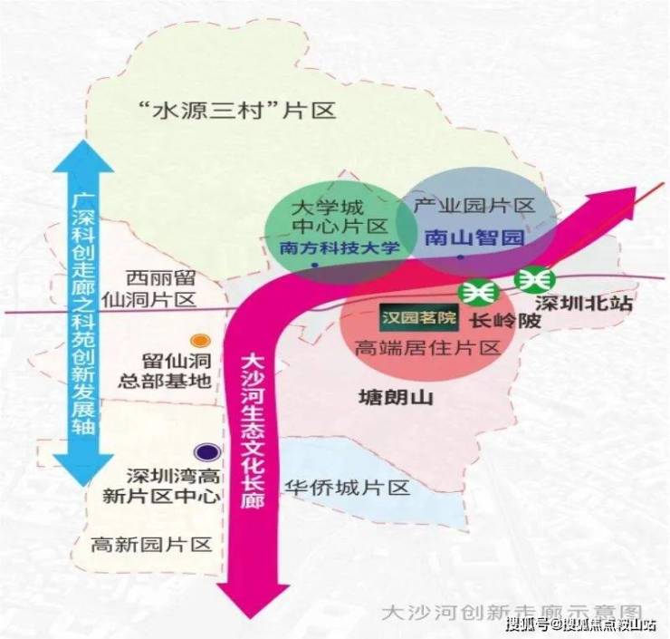 汉园茗院(售楼处)首页网站汉园茗院欢迎您亿百体育楼盘详情@售楼处(图6)