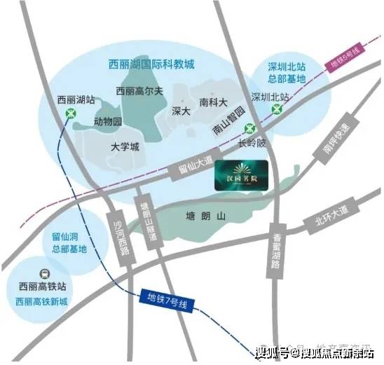 亿百体育深圳南山【汉园茗院】楼盘评测全新B区纯住宅值得买吗？（利弊一文读懂）汉园茗院(售楼处)首页网站欢迎您楼盘详情售楼处电话(图3)